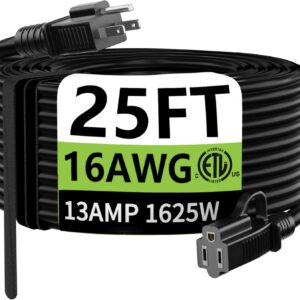 HUANCHAIN 室內戶外黑色延長線